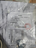 耀華XK3190-A12E稱重顯示器地磅平臺(tái)秤儀表1-3噸電子地磅秤5mm面板 標(biāo)配版 曬單實(shí)拍圖
