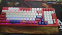 磁動力（ZIDLI） ZGK98光軸電競游戲機械鍵盤99鍵小配列防塵防水全鍵熱插 K98-2 線性款（中國紅）---字母白 曬單實拍圖