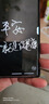 三星（SAMSUNG）Note20 Ultra原裝手寫筆 藍(lán)牙觸控筆 Note20+ S pen 迷霧金 曬單實拍圖