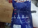 灘羊鮮生 寧夏灘羊肉 生鮮乳羔羊肉卷羊肉片羊肉串肚包肉烤肉火鍋燒烤食材 純后腿肉2斤 曬單實拍圖