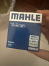 馬勒（MAHLE）機(jī)濾機(jī)油濾芯格濾清器OC1377適配別克雪佛蘭凱迪拉克榮威 榮威RX5/ERX5 16-21款 1.5T 曬單實(shí)拍圖