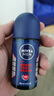 妮維雅（NIVEA）男士干爽魄力爽身走珠液50ml 腋下香體液滾珠液香體露 干爽魄力走珠50ml 曬單實(shí)拍圖