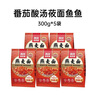 西貝莜面村 魚(yú)魚(yú)粗糧主食 速食面點(diǎn)生鮮 早餐食品 酸湯魚(yú)魚(yú)300g 曬單實(shí)拍圖