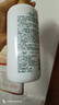 太陽神艾草清爽沐浴露乳香氛氨基酸官方品牌男女士洗發(fā)水套裝 1瓶500g 曬單實(shí)拍圖