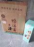 鴨溪窖經(jīng)典品味飛天仙女鴨溪窖酒54度濃香型白酒500ml整箱裝年貨送禮 54度 500mL 6瓶 整箱裝 曬單實拍圖