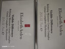 伊麗莎白雅頓（Elizabeth Arden）21天顯效復(fù)合活膚霜乳霜 75ml 【新效期】女生生日禮物 曬單實(shí)拍圖