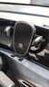 松占長安CS55/CS75PLUS二三四代逸動(dòng)PLUS/DT車載屏幕導(dǎo)航專用手機(jī)支架 機(jī)械自鎖【尊享Z款】橫豎兩用 20-24款逸動(dòng)PLUS-10.25/7寸專用 曬單實(shí)拍圖