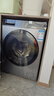 小米（MI）米家10kg超凈洗洗烘一體機銀灰全自動(dòng)洗衣機一級變頻直驅電機超大筒徑 1.22高洗凈比 XHQG100MJ108 小米洗衣機 洗烘一體 10kg 一級能效 XHQG100MJ108 曬單實(shí)拍圖