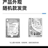 元腦服務(wù)器適配硬盤(pán) NF5280丨5270丨8480丨5468丨M6 機型 企業(yè)級NAS數據存儲陣列硬盤(pán) SATASSD 【3.84T SSD SATA固態(tài)】 2.5英寸 曬單實(shí)拍圖