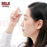 無印良品（MUJI） 面部修剪器 LA90CC2A 電動修眉刀 直徑16*高140mm 曬單實拍圖
