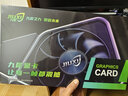九犀 RTX2080Ti/RTX3060/3080TI/3090 24G全新定制渦輪AI深度學習大模型專業(yè)顯卡 【全新】RTX3060ti 8G 渦輪 曬單實拍圖