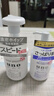 吾諾（UNO）日本泡沫洗面奶男士護膚品控油清爽補水保濕祛痘去黑頭進口潔面 夏季控油兩件套（潔面+乳液） 曬單實拍圖