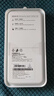 華為Pura70Pro微泵液冷保護殼pura70pro+液冷殼pura70Ultra散熱手機套 華為Pura70 Ultra微泵液冷保護殼 曬單實拍圖