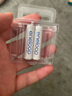 松下（Panasonic）三洋愛樂普白色充電電池 eneloop高性能鎳氫充電套裝 標(biāo)準(zhǔn)\急速\智能充電器 BK-3MCCA BK-4MCCA 7號(hào)2節(jié)進(jìn)口 BK-4MCCA/2W 曬單實(shí)拍圖