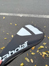 百保力（BABOLAT）PD專業(yè)網(wǎng)球拍2025新款百寶力PURE DRIVE李娜成人男女全碳素網(wǎng)拍 25款PD標(biāo)準(zhǔn)版丨300g丨3號柄 曬單實拍圖