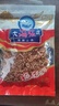 大連海產(chǎn)干貨 海米墨魚銀魚蝦干 淡干營養(yǎng)健康 海米100g 餡料專用 曬單實(shí)拍圖
