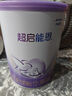雀巢超啟能恩 嬰幼兒奶粉  乳蛋白適度水解配方 3段*2罐 曬單實拍圖