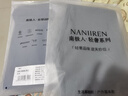 南極人（Nanjiren）無痕秋褲男薄款保暖褲男士打底褲秋冬季線褲修身毛褲絨褲 黑色 XL 【120-140斤】 曬單實拍圖