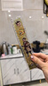 創(chuàng)寫(xiě) CHRET WRITE哪吒流沙尺子敖丙卡通動(dòng)漫直尺子三角尺套裝小學(xué)生帶波浪線(xiàn)流沙減壓入油款多功能折疊尺 哪咤流沙尺【指定1把可備注人物】 曬單實(shí)拍圖