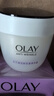 玉蘭油（OLAY）面霜女活膚抗皺菁華霜水楊酸淡紋緊致補(bǔ)水保濕素顏霜媽媽老婆禮物 【推薦】活膚菁華霜50g*2 曬單實拍圖