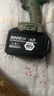 大藝通用款電動(dòng)扳手電池48VF88VF通用充電2106電動(dòng)工具配件通用款15節電池88F扳手使用 曬單實(shí)拍圖