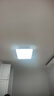 志高2025新款吸頂燈照明LED客廳燈具全屋套餐臥室餐廳現(xiàn)代簡約燈飾 94W- 80*50cm白光【包安裝】送貨上門 曬單實(shí)拍圖
