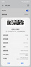 速先生4G無線路由器隨身wifi插卡無限流量神器4g移動WiFi筆記本無線上網卡托車載電腦直連上網寶 4G小黑盒【全網通可插卡需要配卡問客服】 曬單實拍圖