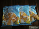 享口福 南瓜蒸糕 雙色糕免切發(fā)糕桂花白糖糕點(diǎn)商用酒店宴請(qǐng)半成品小吃 雙色蒸糕300g*3袋 曬單實(shí)拍圖