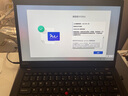 聯(lián)想ThinkPad X系列 Carbon  X13 T14系列商務(wù)本工程師本 二手筆記本電腦 T14S：10代i7 16G內存 1TB固態(tài) 服務(wù)站保修365天 95新定制 曬單實(shí)拍圖