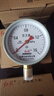 紅旗壓力表Y-100 徑向表盤(pán)直徑100mm指針式水壓表油壓表氣壓表壓力表 0-1.6mpa 現貨速發(fā) 曬單實(shí)拍圖