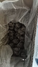 儲褚正宗廣西荔浦馬蹄荸薺 水果馬蹄 新鮮即食水果現(xiàn)挖整箱包郵 精選3斤中果【20-25個/斤】 曬單實拍圖