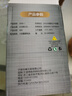 神魚（SHENYU）太陽能照明燈馬燈可充電式停電家用應(yīng)急燈戶外野外露營燈帳篷燈 金頂配四用999K-太陽能-快充 曬單實(shí)拍圖