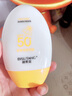 碧素堂小金帽高倍防曬霜SPF50+隔離清爽不油膩保濕全身面部男女士曬前防 防曬霜乳55g 曬單實(shí)拍圖