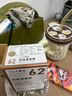 津村漢方防風通圣散顆粒62號 減肥潤腸通便防風通圣片中成藥顆粒 排毒濕氣重肥胖 口苦口臭痤瘡 次拋裝20條 曬單實拍圖