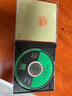 中國音樂大全潮州音樂CD光盤碟片---- 潮州音樂 潮州大鑼鼓 1CD 曬單實拍圖