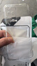 意澤 適用紅米k50/k50pro手機殼k50至尊版無邊框透明超薄半包硬殼k50電競版散熱防摔保護套 紅米k50【透明無邊框】 曬單實拍圖