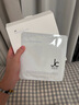 自由之丘JCprogram水光面膜補水分區(qū)深層補水保濕透亮彈潤水光原液6片/盒 曬單實拍圖