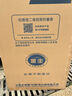史密斯（A.O.SMITH）燃?xì)饴涞貭t【門(mén)店同款】EMGO-50C  家用燃?xì)庵醒霟崴?熱水系統(tǒng) 室外型 以舊換新（定金） 咨詢客服有驚喜 曬單實(shí)拍圖