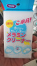 水看見(jiàn) 去污茶碗茶杯清洗棉納米海綿茶具魔力擦神奇海綿擦 10包 半月清潔棉 曬單實(shí)拍圖