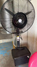 鉆石牌（DIAMOND）工業(yè)噴霧風(fēng)扇水風(fēng)扇制冷落地水冷電風(fēng)扇工廠(chǎng)水霧風(fēng)扇戶(hù)外商用霧化風(fēng)扇車(chē)間強力降溫風(fēng)扇加水帶水箱 750固定款+全密封銅芯電機+自動(dòng)上水 曬單實(shí)拍圖