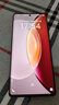 vivo X90 x90pro + 5G二手手機 國行通雙卡雙待4nm天璣9200旗艦芯片  99新 至黑【x90】 8GB+256GB【3c充電器】 99新 曬單實(shí)拍圖