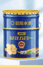 晨陽(yáng)水漆愛(ài)尚白竹炭?jī)粑稛o(wú)添加內(nèi)墻白色家用室內(nèi)墻面自刷易施工大桶水性漆 金裝多效五合一 20kg*1件 曬單實(shí)拍圖