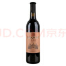 張?jiān)＜t酒多名利窖藏優(yōu)選級赤霞珠干紅葡萄酒 國產(chǎn)紅酒 送禮熱紅酒 750ml*2瓶紅色禮盒款 曬單實(shí)拍圖