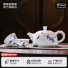 景德鎮(zhèn)（jdz）官方陶瓷手繪青花玲瓏功夫茶具套裝高檔家用整套爸爸父親生日禮物 手繪山丹丹茶具套裝 9件 曬單實(shí)拍圖