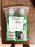 尚洋植物營養(yǎng)液通用500mL*2花卉盆栽花肥料綠植水培綠蘿發(fā)財(cái)樹液體肥 曬單實(shí)拍圖