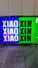 聯(lián)想筆記本電腦小新Pro14/Pro16 2025款酷睿5標(biāo)壓高性能輕薄本補(bǔ)貼20%AI超能版辦公設(shè)計(jì)游戲電腦 小新Pro16 酷睿5-220H 灰色 32G 1TB 2.8K OLED 升級 曬單實(shí)拍圖