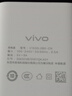 vivo 15W 充電套裝 充電保護(hù) 多協(xié)議多設(shè)備兼容 原裝充電器 曬單實(shí)拍圖