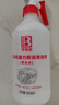 強(qiáng)力去重油污油泥發(fā)動(dòng)機(jī)艙清潔劑汽車(chē)發(fā)動(dòng)機(jī)外部清洗機(jī)頭水500ml 機(jī)頭水500ml 曬單實(shí)拍圖