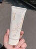 excel日本防曬霜乳2024面部身體清爽不油膩適合油皮防紫外線(xiàn)spf50 櫻花佛手柑60g 曬單實(shí)拍圖