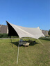探險者黑膠天幕戶(hù)外帳篷露營(yíng)裝備全套防曬遮陽(yáng)棚子防雨八角蝶形野營(yíng)便攜 八角黑膠奶油咖丨約15平-4-12人 曬單實(shí)拍圖